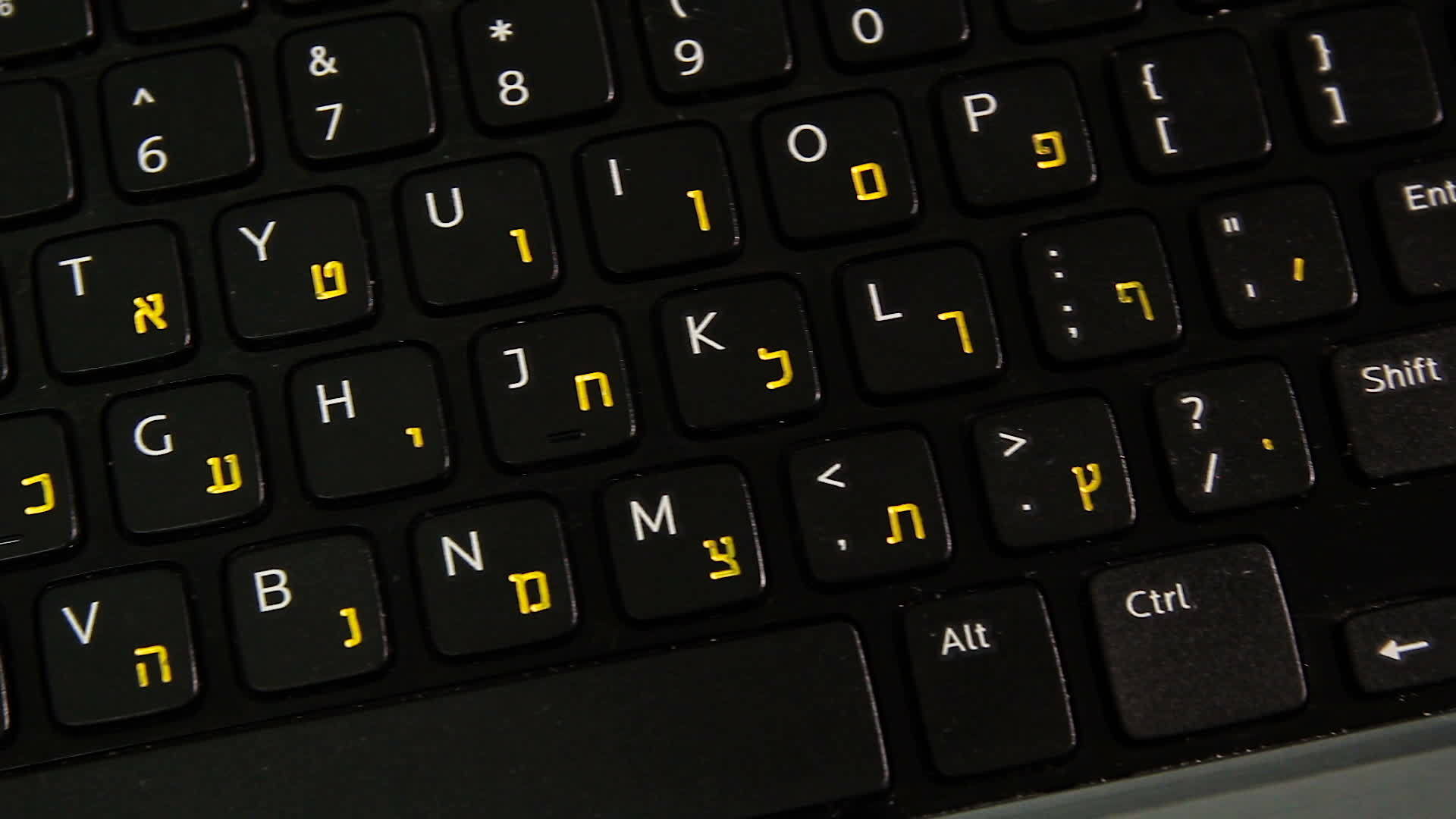 双字字母和英语键盘视频的预览图