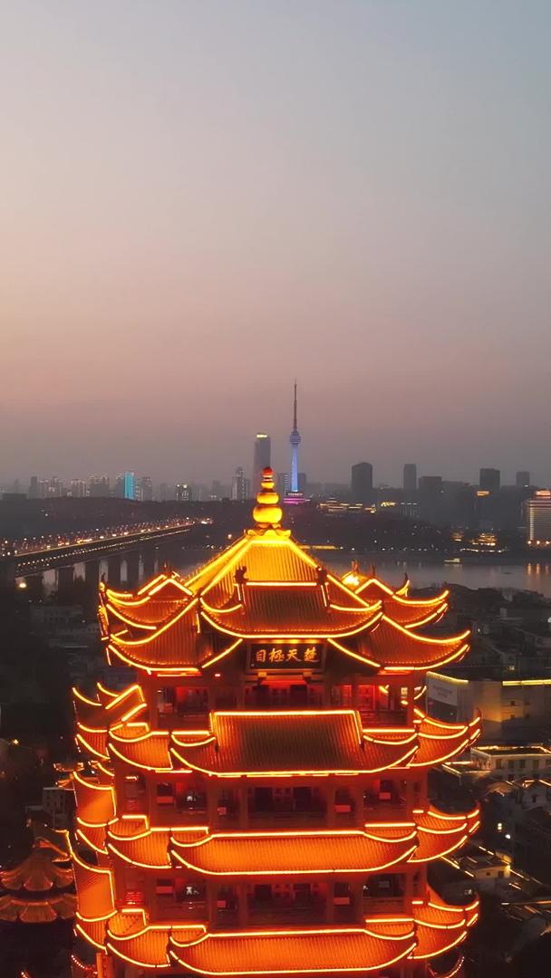 中国三大航拍名楼之首黄鹤楼旅游地标材料视频的预览图