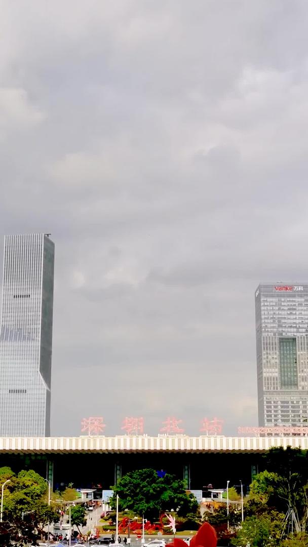 深圳北站实拍延时摄影视频的预览图