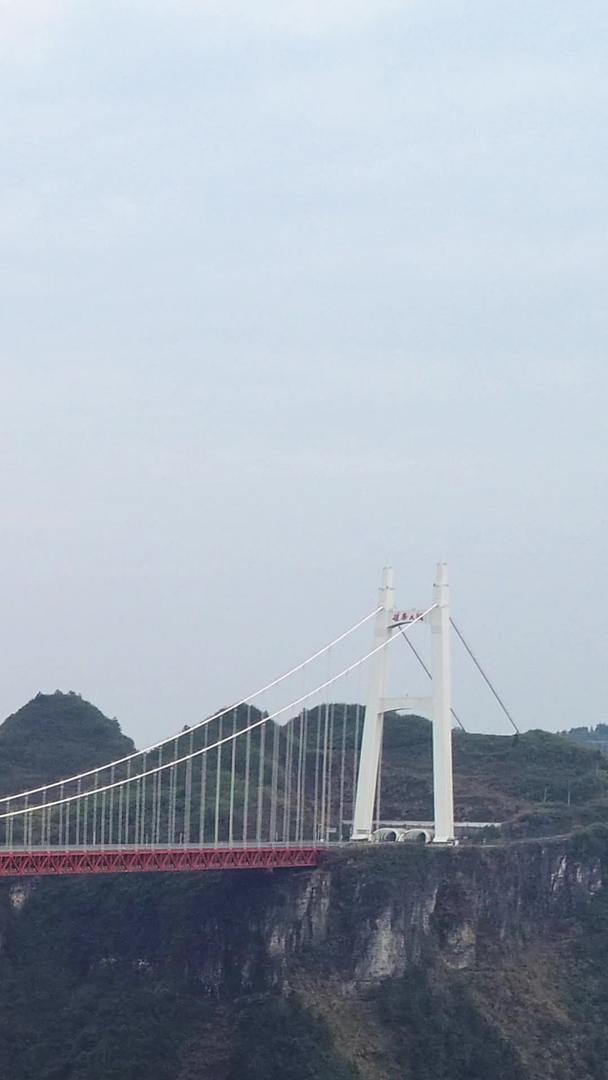 湖南矮寨大桥航拍延时摄影视频的预览图