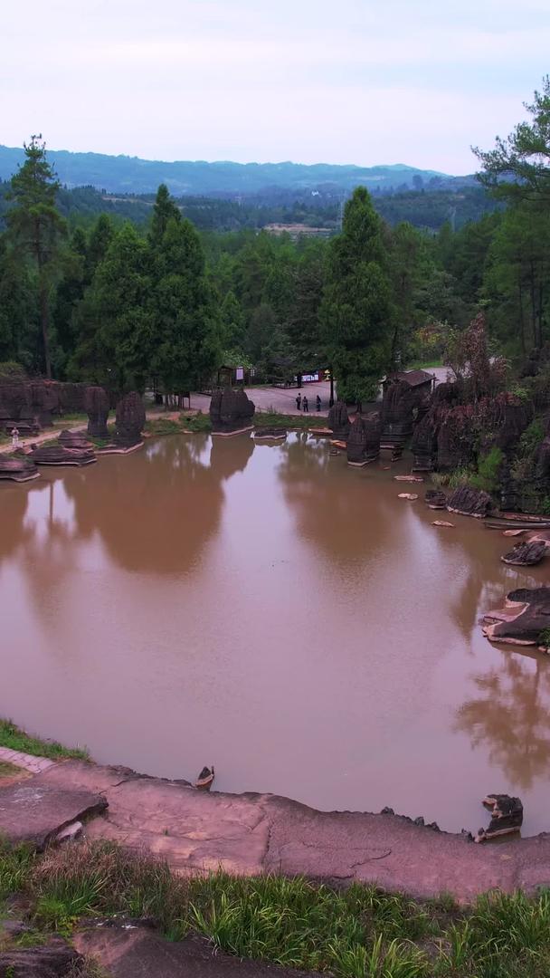 湖南省湘西4A级旅游景区红石林国家地质公园素材视频的预览图