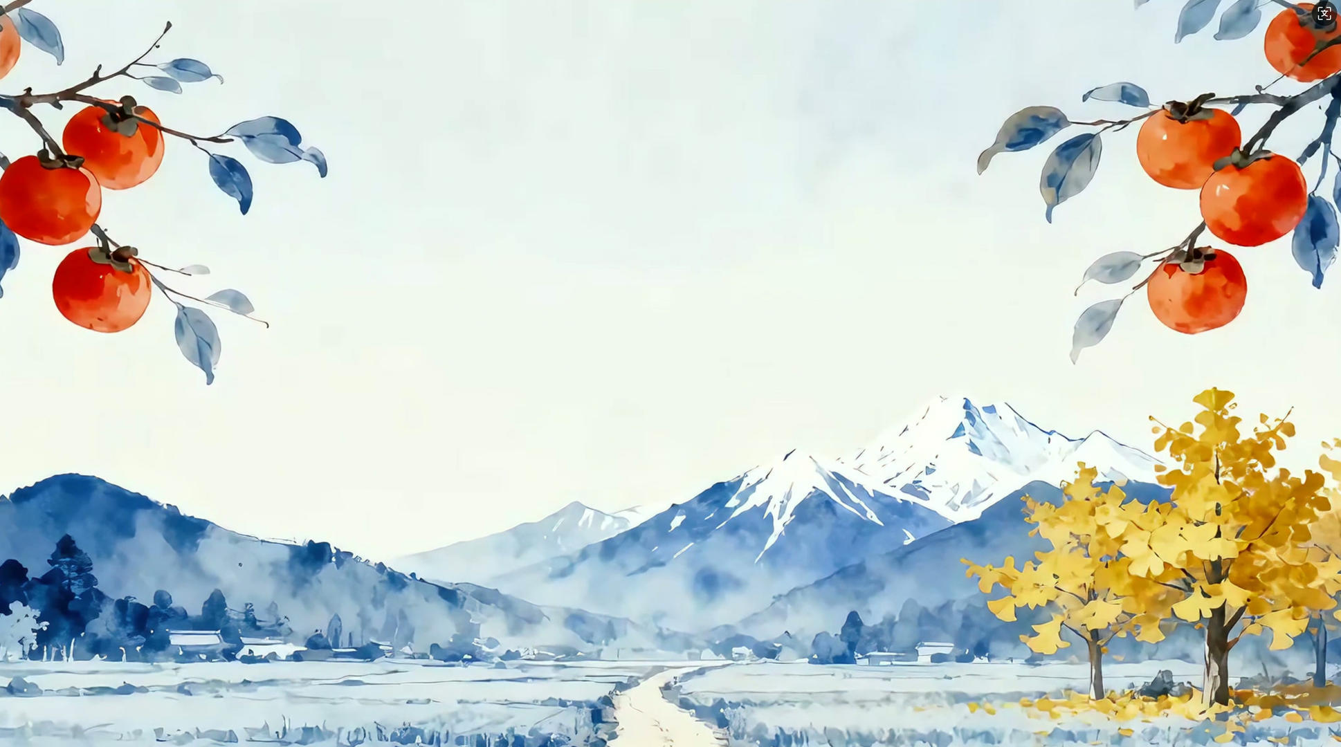 蓝简约霜降节气mp4背景视频视频的预览图