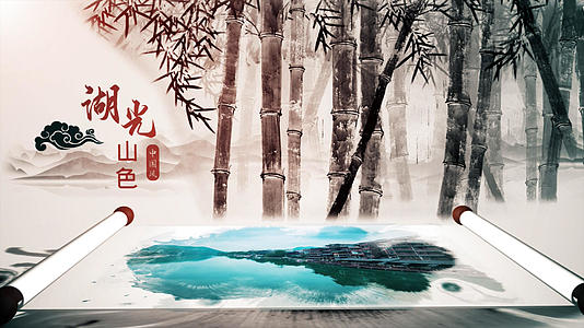 中国风水墨传承文化AE模板视频的预览图