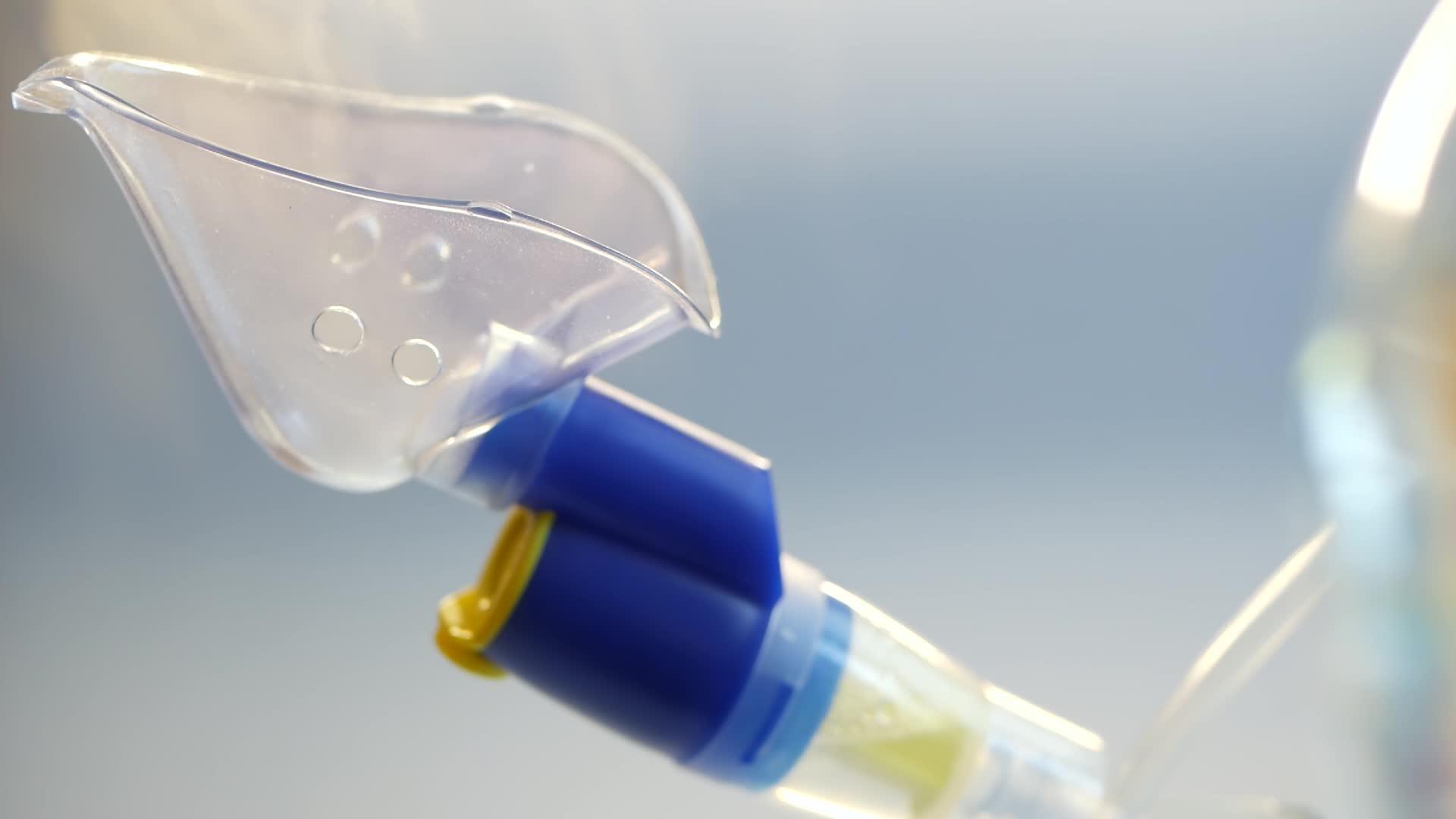治疗支气管炎的雾化器视频的预览图