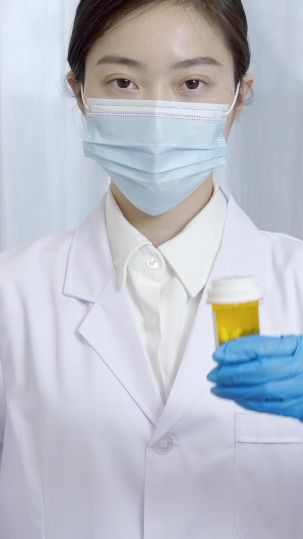 妇女医生劝阻抵制滥用药物视频的预览图
