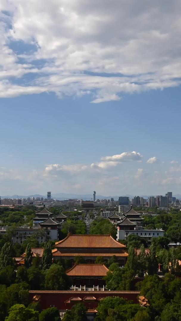 古老而现代的北京建筑视频的预览图