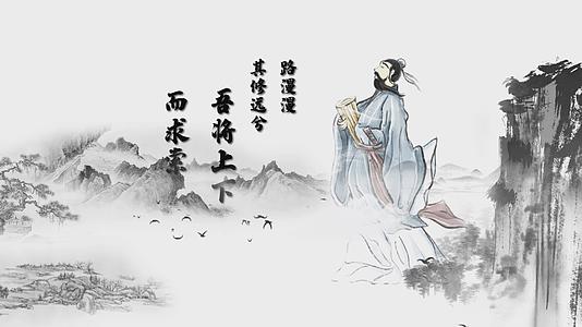 纪念诗人屈原端午节水墨中国风宣传AE模板视频的预览图