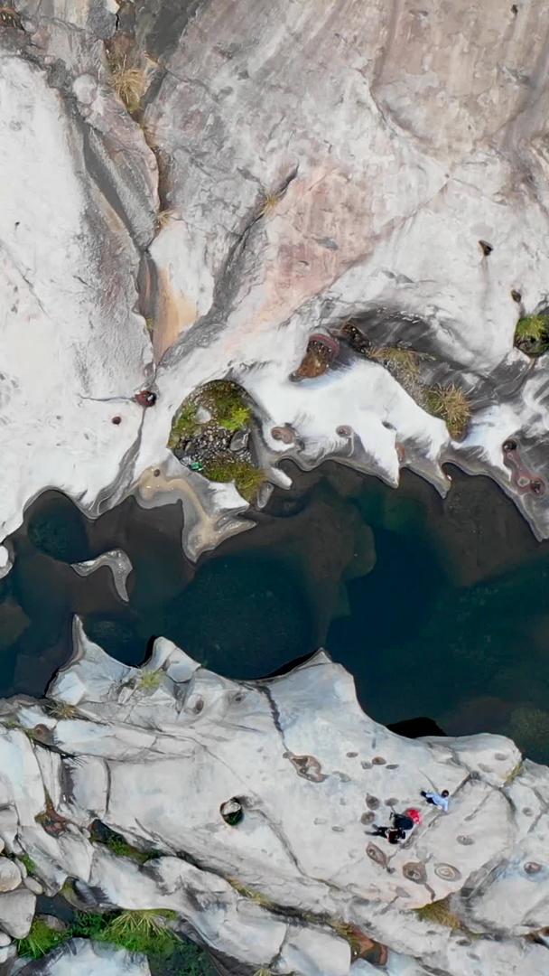 湖北罗田远古冰臼群视频的预览图
