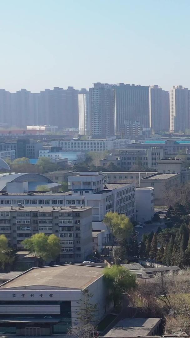 东北大学航拍视频沈阳城市风景视频的预览图