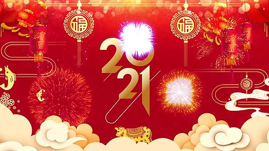 新年中国风背景视频的预览图