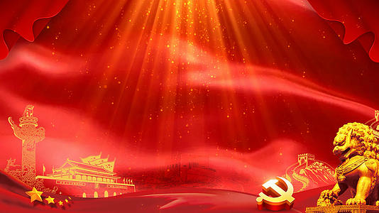 红色党政宣传开场片头背景视频的预览图