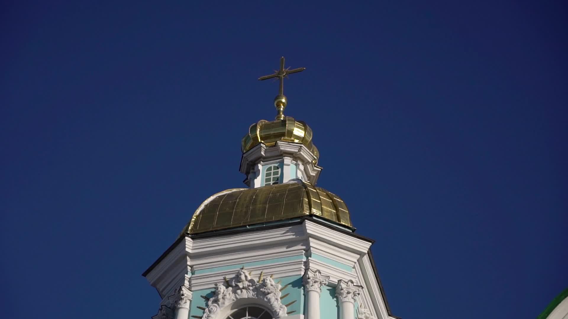 圣彼得斯堡海军大教堂视频的预览图