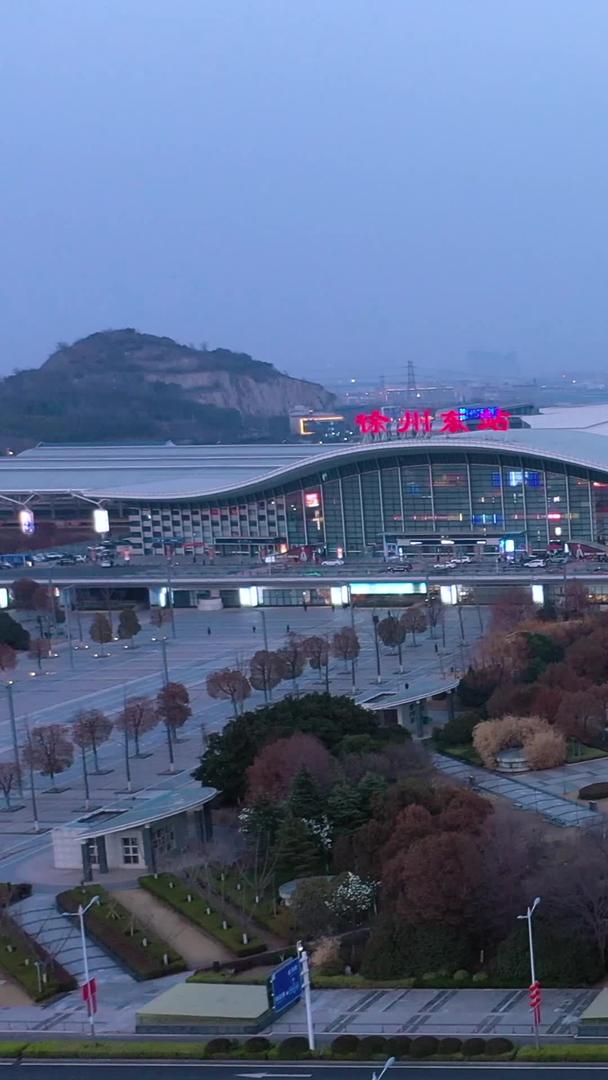 航拍在徐州东站视频的预览图