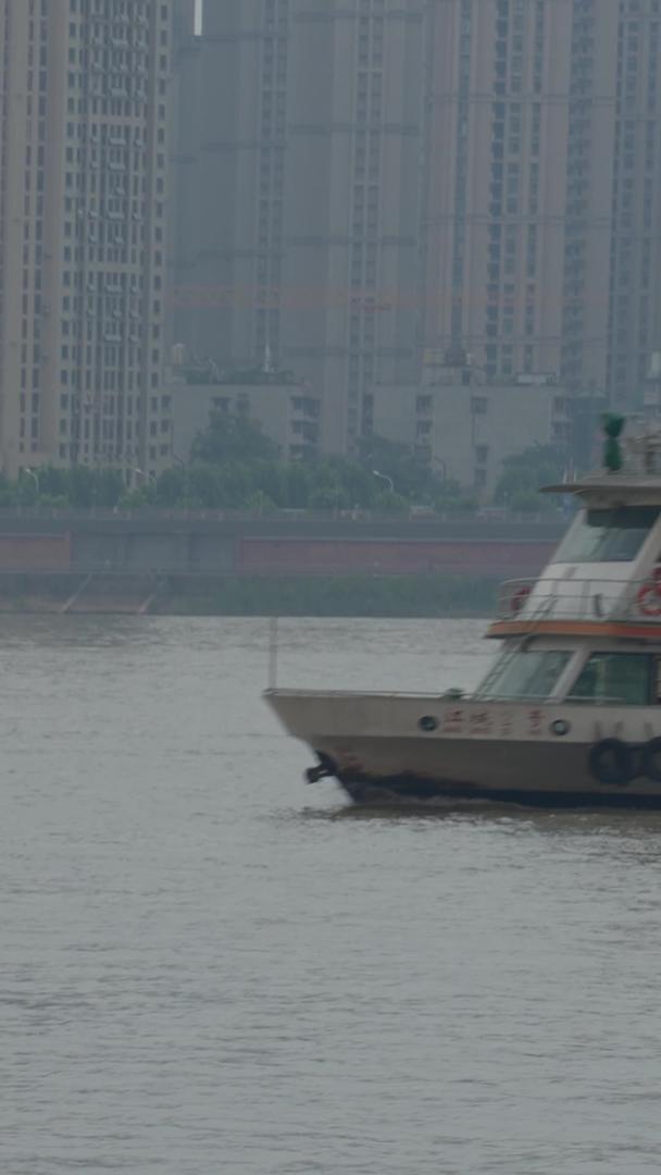 游轮交通街景材料在长江航行视频的预览图