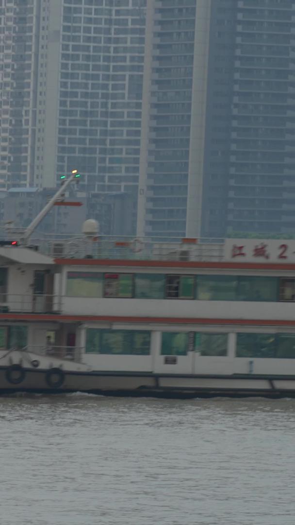 游轮交通街景材料在长江航行视频的预览图