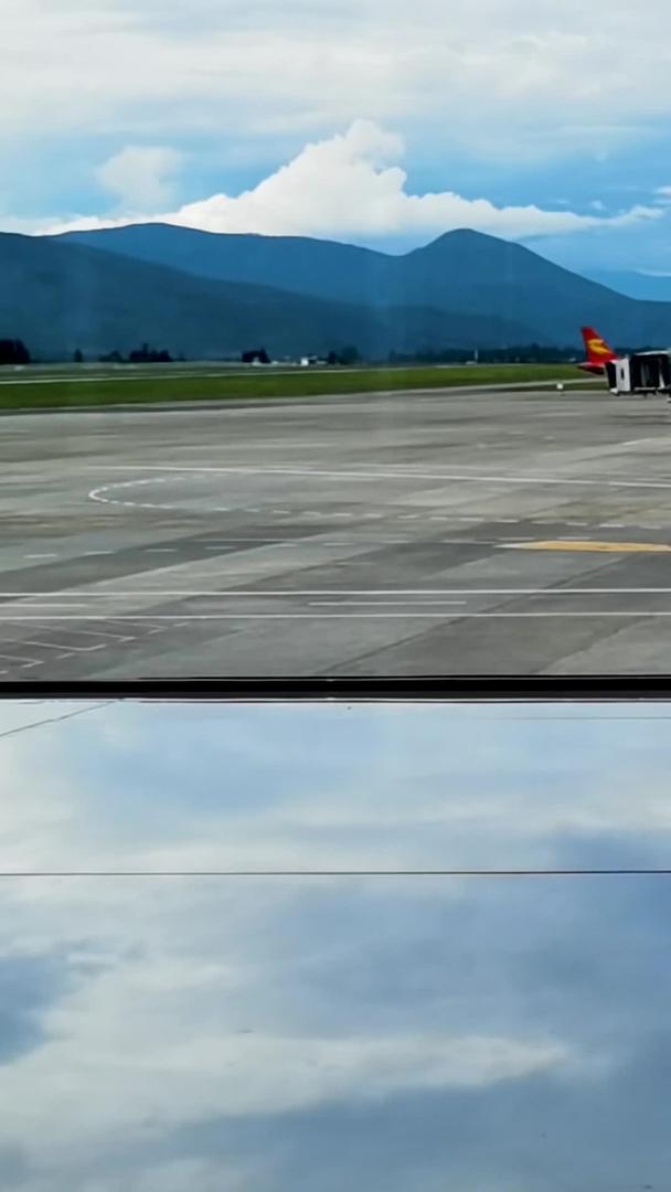 停机时间延迟的丽江机场飞机视频的预览图