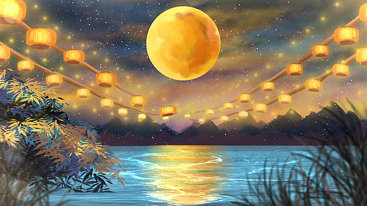 中秋节唯美湖面倒映着月亮灯笼摇曳视频的预览图
