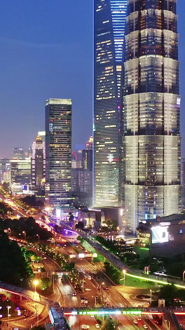 上海金融中心夜景航拍视频的预览图