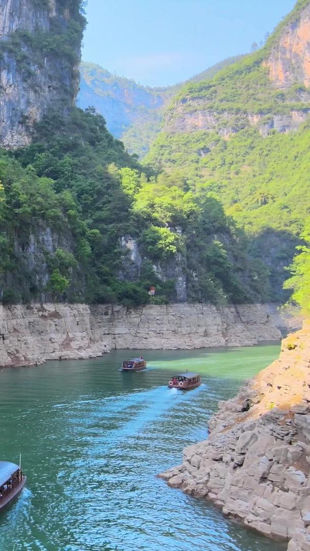 巫山小三峡5A景区游船航拍视频的预览图