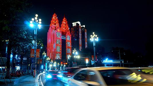 8K实拍重庆夜景南滨路喜来登大厦延时摄影视频的预览图
