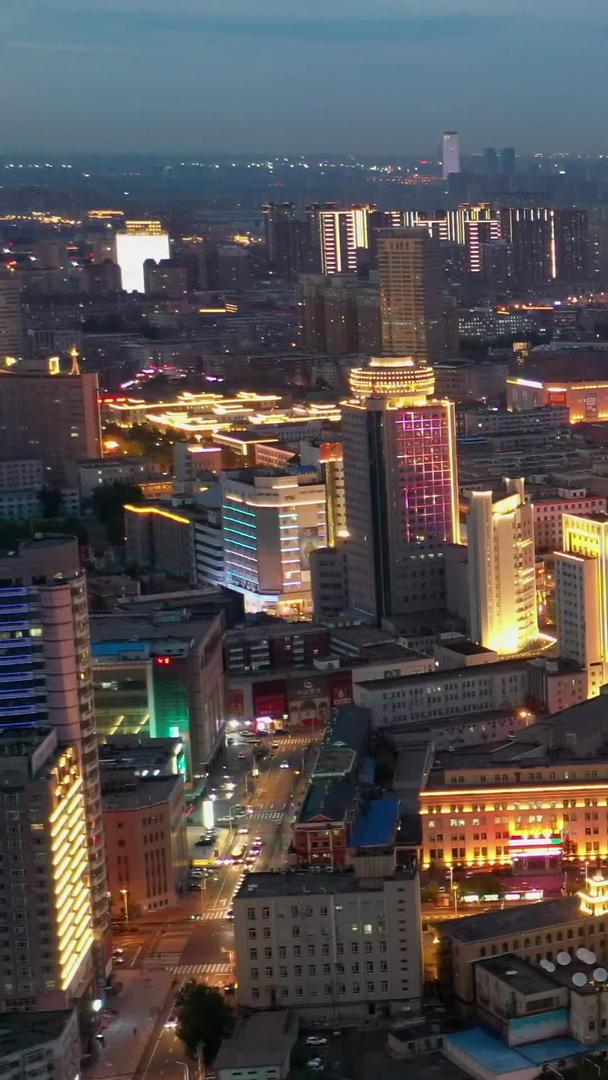 长春城市风景夜景航拍视频视频的预览图