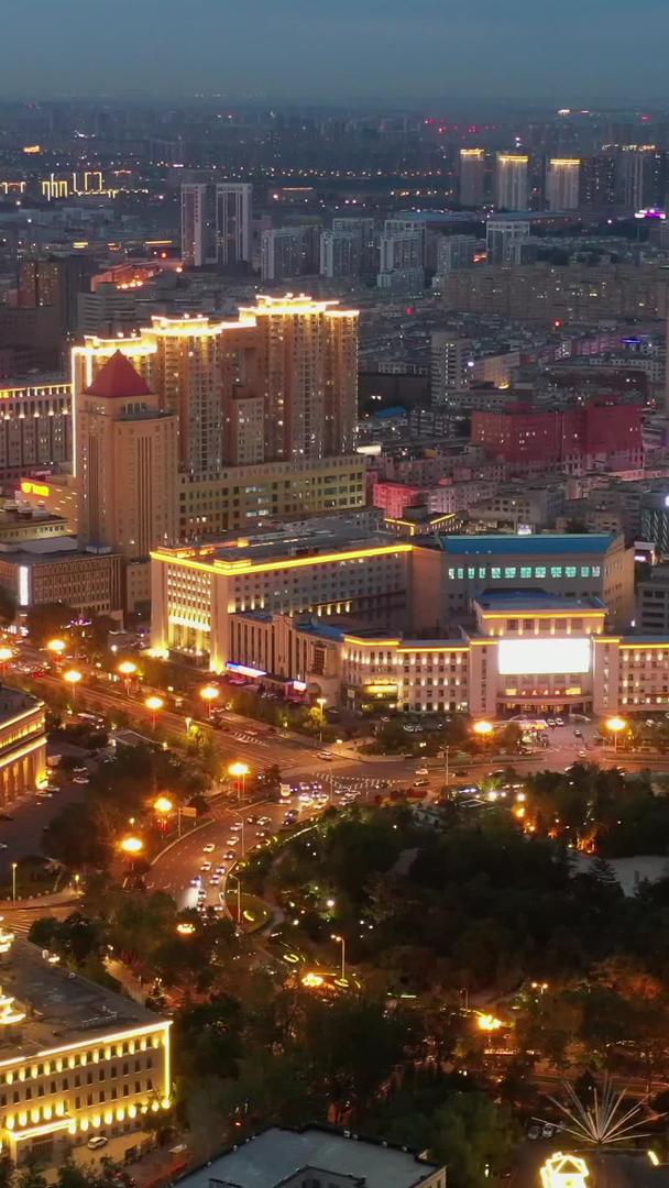 长春城市风景夜景航拍视频视频的预览图