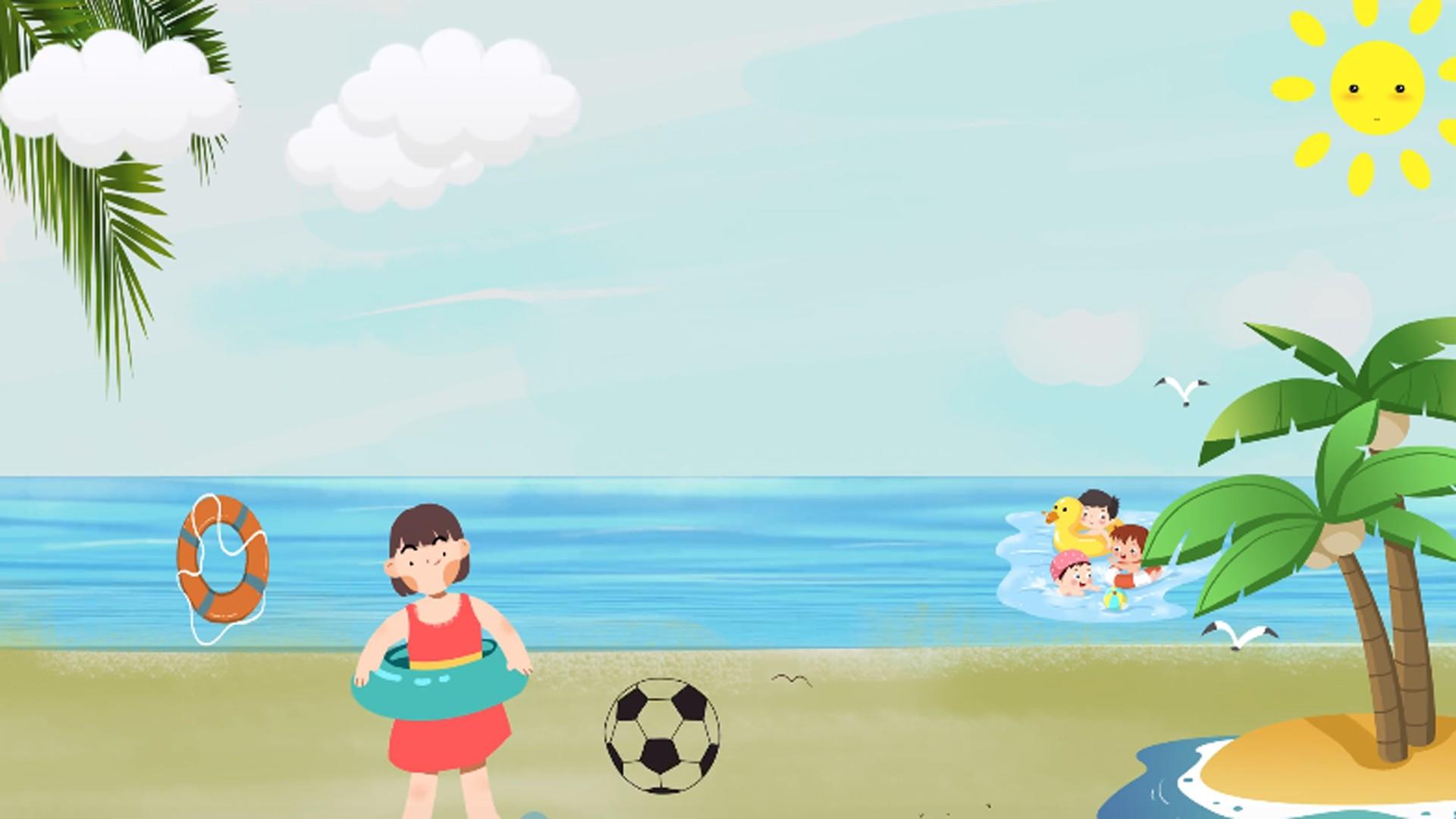 卡通夏日海滩视频的预览图