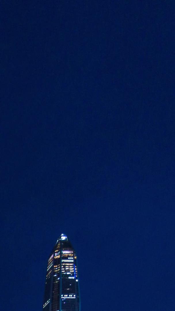 6K高清福田市民中心广场平安大厦夜景延时视频的预览图
