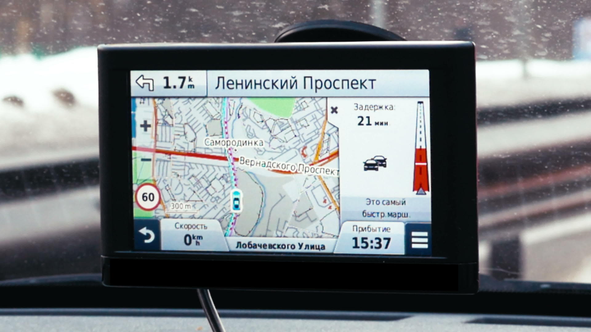 使用GPS莫斯科导航驱动视频的预览图