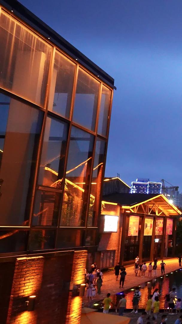 城市夜景江西景德镇瓷器之都陶溪川文创区商业街景素材视频的预览图