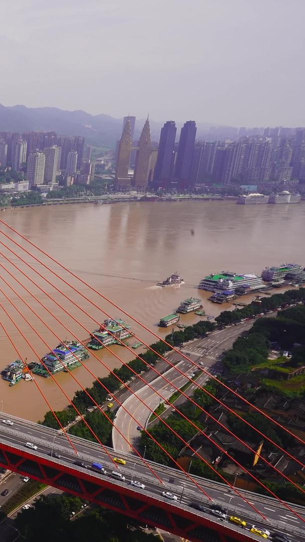 重庆千厮门大桥视频的预览图