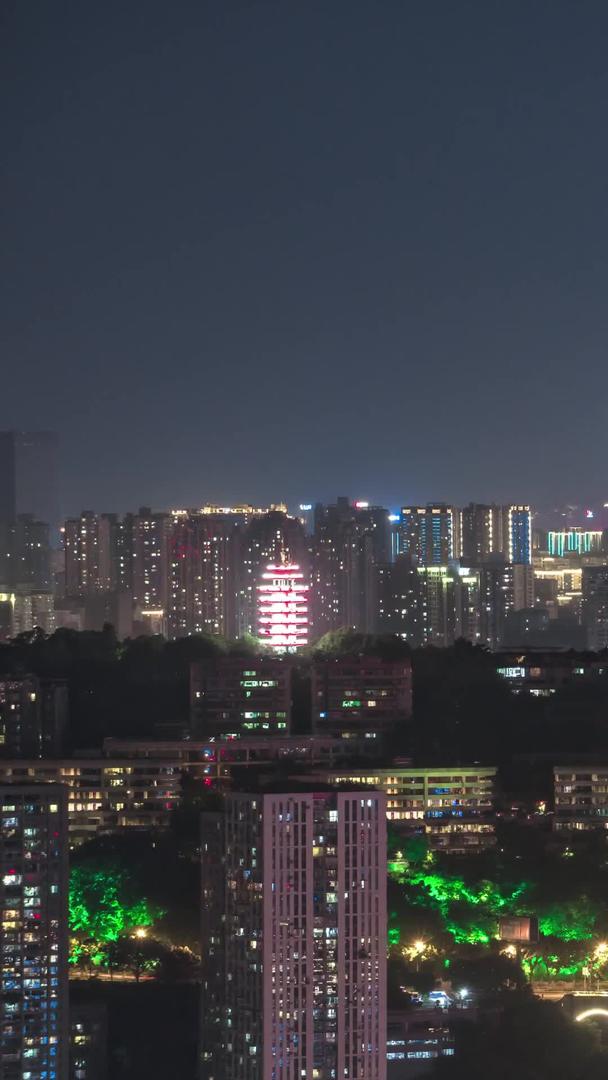 延迟重庆夜景视频的预览图