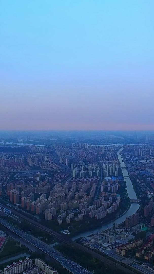 清晨上海城市天际航拍航拍视频的预览图