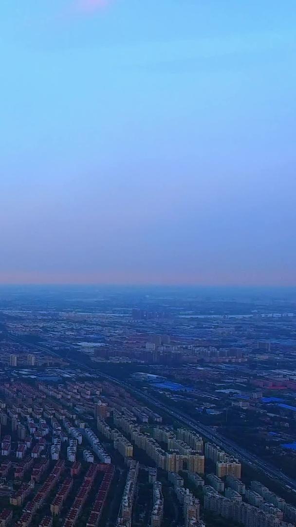 清晨上海城市天际航拍航拍视频的预览图