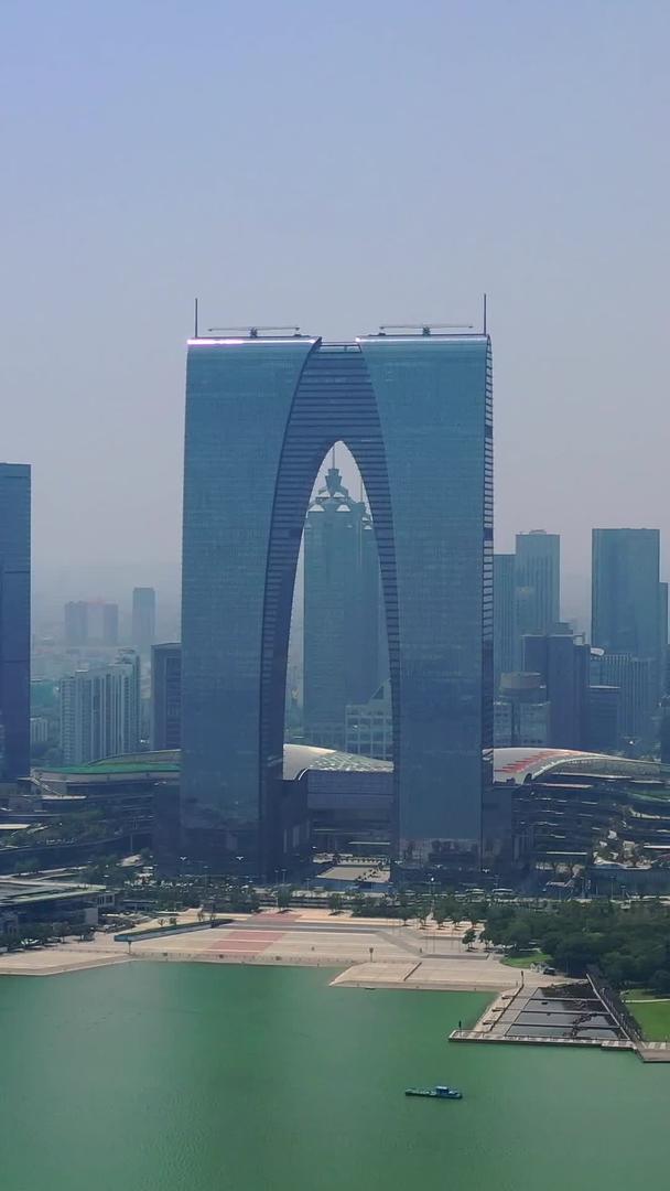苏州城市风景金鸡湖畔高楼群航拍视频视频的预览图