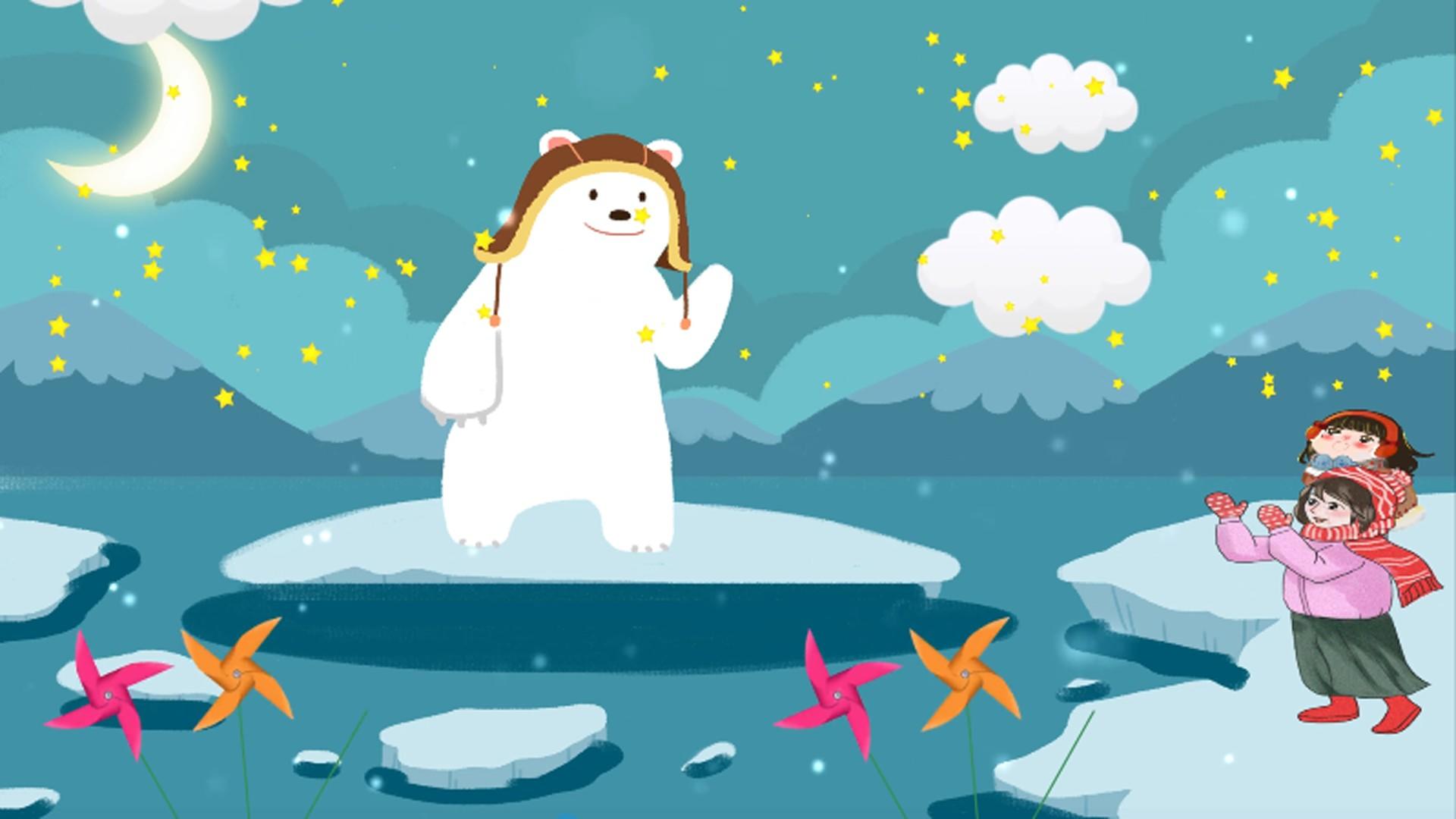 卡通北极熊图视频的预览图