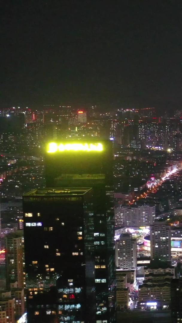 青岛夜景航拍视频视频的预览图