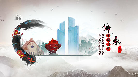 水墨传承中国风中国文化图片展示PR模板视频的预览图