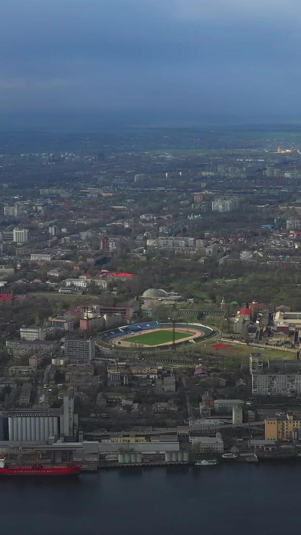 乌克兰赫尔松市全景航拍视频的预览图