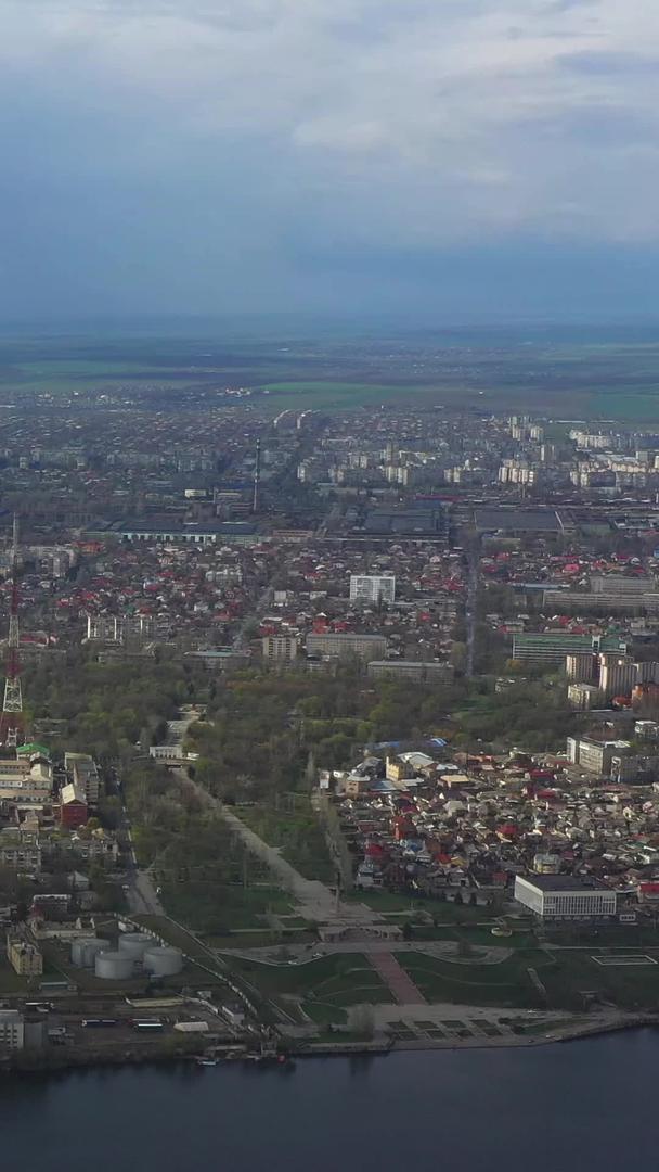 乌克兰赫尔松市全景航拍视频的预览图