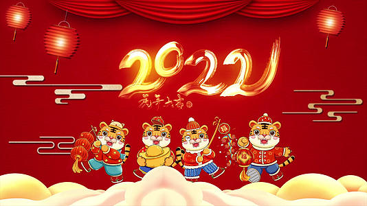 4k喜庆2022虎年背景视频视频的预览图