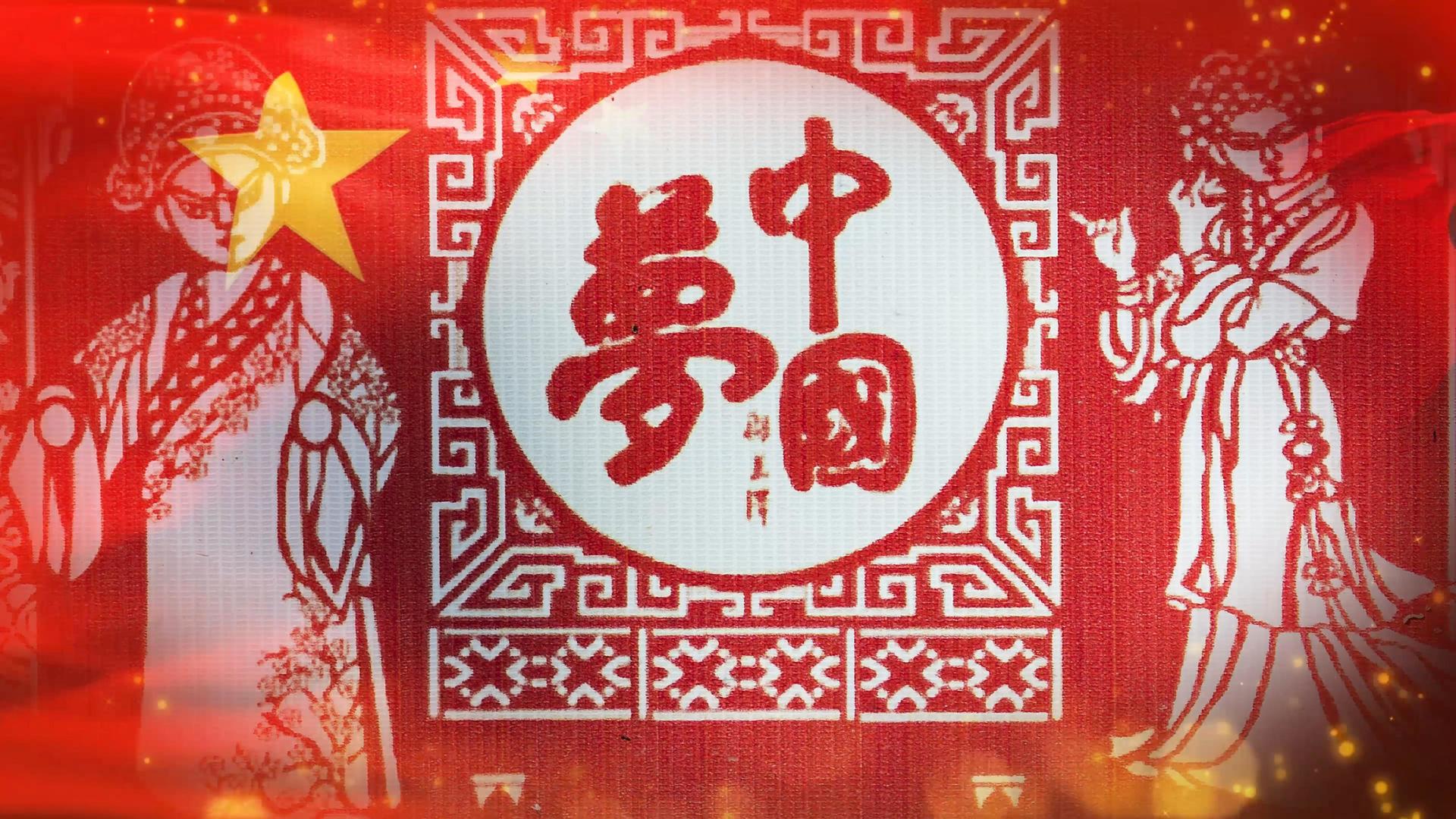 4K共筑中国梦党政红歌成品配乐视频视频的预览图