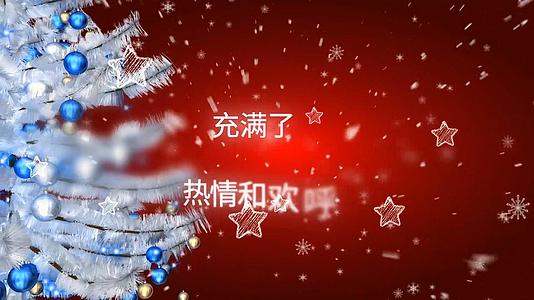 圣诞节快乐甜蜜祝福语ae模板视频的预览图