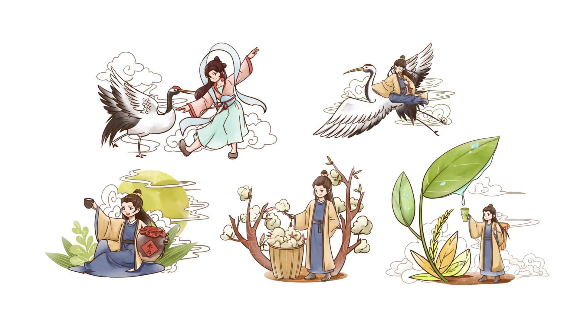 简洁的卡通国风白露视频元素视频的预览图