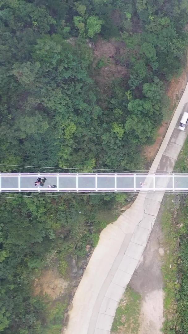 安徽安庆仙女峡玻璃桥航拍视频视频的预览图