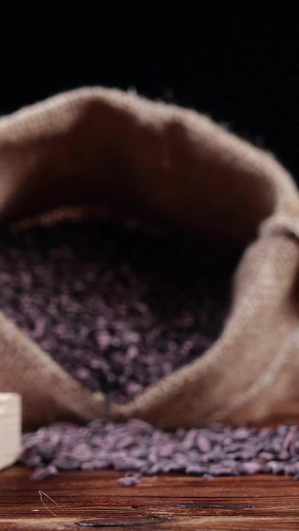 高清五谷紫米粗粮杂粮视频的预览图