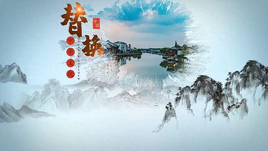 水墨山水中国城市视频ae模板视频的预览图
