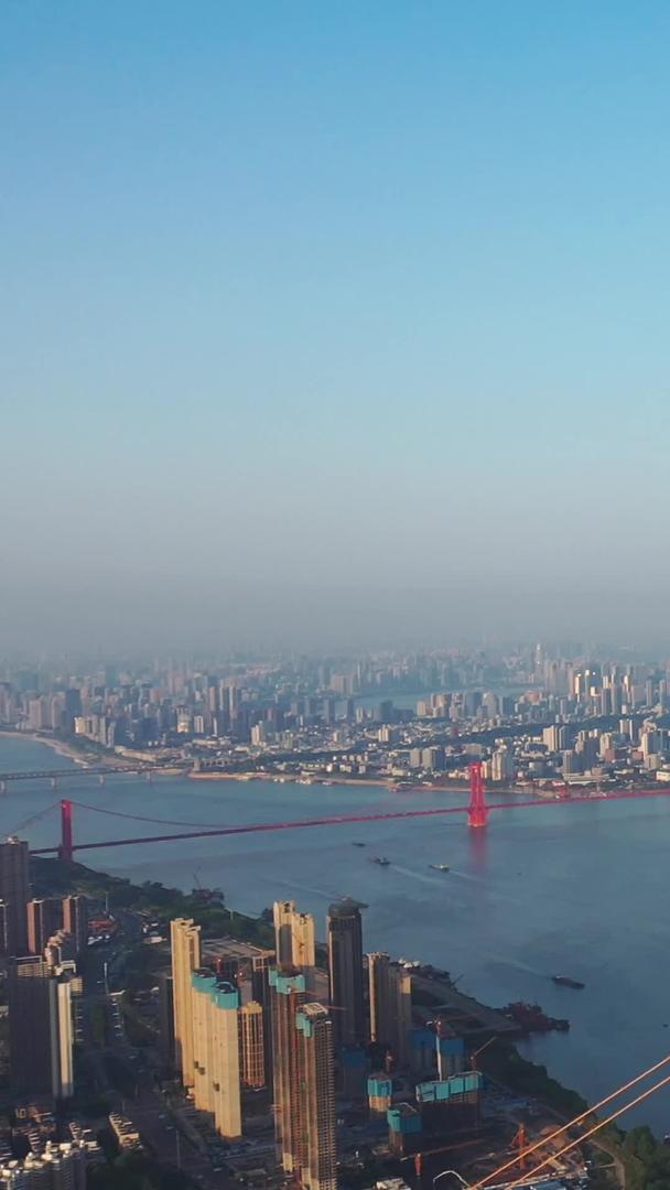 武汉杨泗港航拍风景城市长江大桥材料视频的预览图