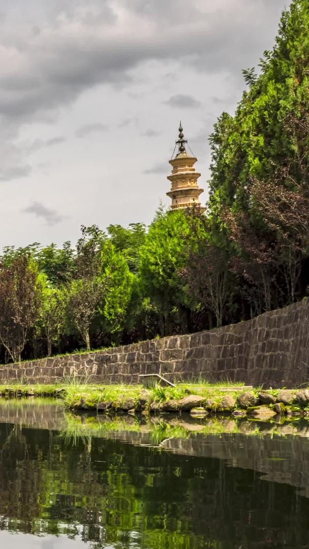 推迟大理崇圣寺三塔倒影材料视频的预览图