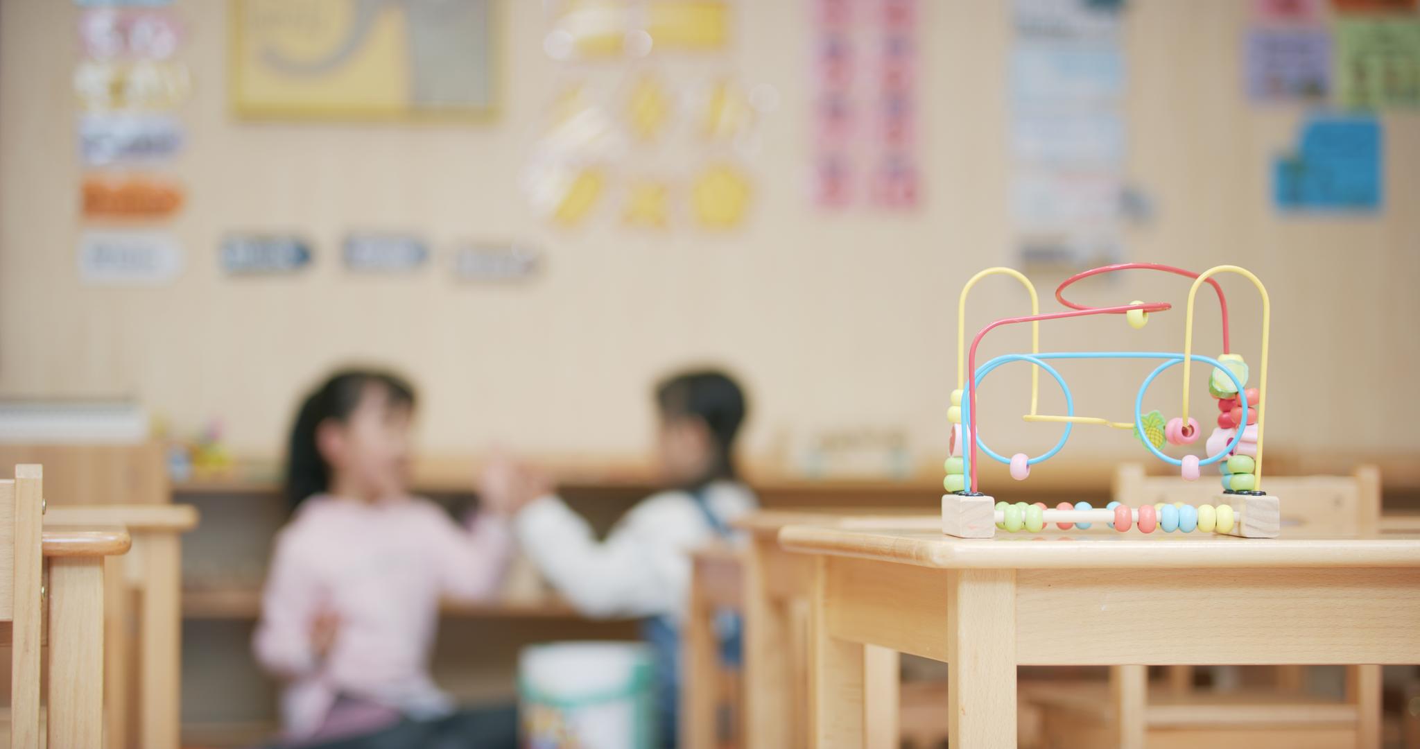 8K幼儿园教室视频的预览图